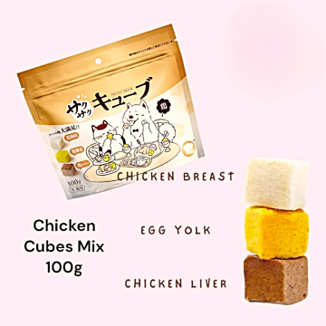 Hell's Kitchen Freeze Dried Chicken Mixed Cubes 100g